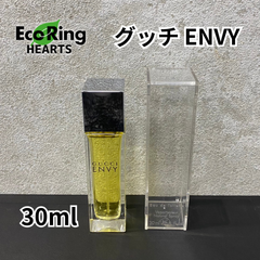 【残量9割以上】GUCCI  ENVY　グッチ　エンヴィ   オードトワレ 30ml　KGID