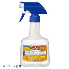 【新品】花王 スチコンクリーナー専用 スプレー容器ロック付 600mlのサムネイル