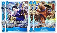 ONE PIECE CARD GAME イゾウ 光月おでん SR 4枚
