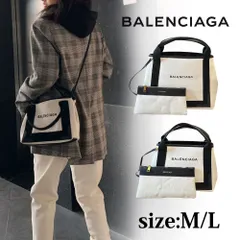 2024年最新】balenciaga バッグの人気アイテム - メルカリ