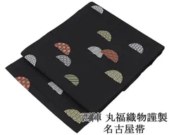 2025年最新】パールプラス neoの人気アイテム - メルカリ