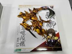 2025年最新】コトブキヤ マブラヴ オルタネイティヴ トータル