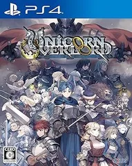 【中古】(非常に良い)ユニコーンオーバーロード - PS4