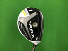 2025年最新】kbs c-taper 120の人気アイテム - メルカリ