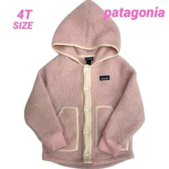 patagonia パタゴニア 61145 ベビーレトロフリース ピンク キッズ 冬 B9337