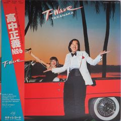 LP 帯付 カラーレコード 高中正義 / T-WAVE - メルカリ