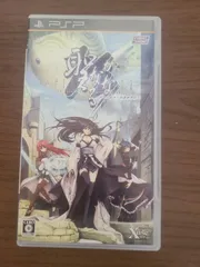 【PSP】聖なるかな オリハルコンの名の下に