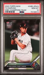 PSA10 ダルビッシュ有 WBC 2023 Topps Now World Baseball Classic 