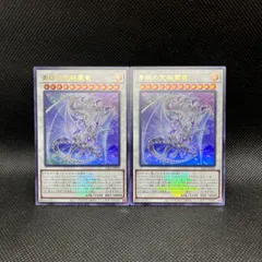 【即日発送、メルカリ便】遊戯王OCG 灰滅デッキパーツ フルコンプセット 2025年最新】灰滅の人気アイテム - メルカリ