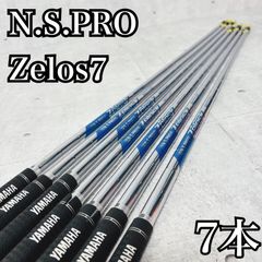 レディース MIZUNO ミズノ Chime チャイム ゴルフ クラブ セット 初心者 入門  右利き パター付 レディース MIZUNO ミズノ Chime チャイム ゴルフセット クラブ