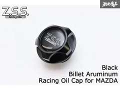 2025年最新】マツダスピード オイルフィラーキャップの人気