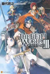 2026年最新】THE FIFTH WORLDの人気アイテム - メルカリ