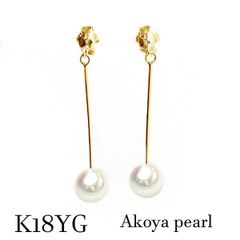 K18 ゴールド アコヤパールピアス 両耳用 アコヤ真珠ピアス 