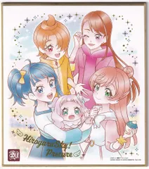 バンダイ プリキュア色紙ART -20周年special-3 special-3/2696676 ひろがるスカイ!プリキュア 2