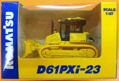 2025年最新】komatsu 1:87の人気アイテム - メルカリ