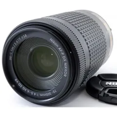 ニコン 望遠レンズ NIKON AF-P DX NIKKOR 70-300mm f/4.5-6.3G ED VR 中古 保証 手振れ補正 レンズプロテクター付き 長期保証