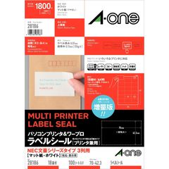 【人気商品】エーワン パソコン&ワープロラベル NEC文豪シリーズタイプ 18面 100シート 28186