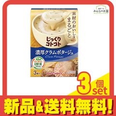 Item thumbnail for item cd9c1362-3e4f-4310-9525-1632403927fc