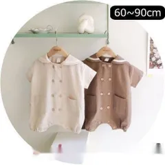 60cm/70cm/80cm/90cm ベビー服　ロンパース　夏服　セーラー服　ロンパース　無地　オールイン　柔らかい　半袖　夏　男の子の服　韓国子供