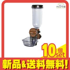 Item thumbnail for item 17e7dca9-2a95-4e88-8ef9-d726f9347f9c