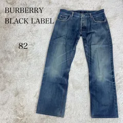 【美品】バーバリーブラックレーベル・デニムパンツ・ジーンズ・ホースロゴ刺繡・82 BURBERRY BLACK LABEL バーバリーブラックレーベル デニムパンツ