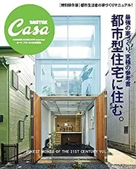 究極コード図鑑 (CD-ROM付き) 2025年最新】究極コード図鑑 (CD-ROM付き) の人気アイテム