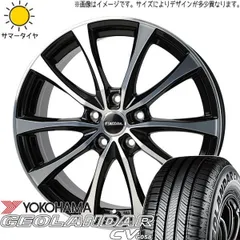 ホイール4本セット ブラックアウト済み　Laffite ラフィット SK10 16tas046-330x256.jpg