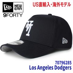 Cootie × New Era 9FORTY A-Frame Cap コラボ - メルカリ