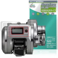 2025年最新】オシアコンクエスト200HGの人気アイテム - メルカリ