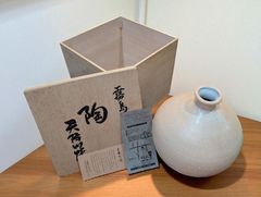 Item thumbnail for item aebd7865-c1d4-4191-9319-89de631ab2c1