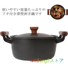 なべまるページ ネジ外し工具】 ネジザウルスバズーカ 対辺：2.5-3.0mm 軽症用