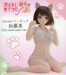 冴えない彼女の育てかた. Fine 3点 Release “「冴えない彼女の育てかた Fine」Featured Songs” by