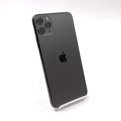 iPhone 11 Pro Max 64GB スペースグレイ Softbank SIMフリー 白ロム 動作確認済 73%【全額返金保証】【最速発送】
