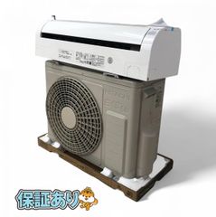 ★未使用★ HITACHI 日立 エアコン 白くまくん RAS-AJ22R(W) 2025年製 6畳 スターホワイト リモコン付 SBK708578相