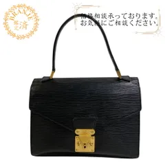 2025年最新】ヴィトン コンコルドの人気アイテム - メルカリ