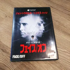 フェイス・オフ　USオリジナル映画ポスター Yahoo!オークション - ub47580『フェイス／オフ』B2判ビデオ