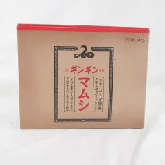 ギンギンマムシ 楽天市場】【中古】【未使用品】FORDAYS/フォーデイズ ギンギン