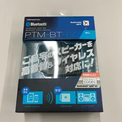 プリンストン PTM-BTR2 Bluetooth オーディオレシーバー 未使用 新品のサムネイル