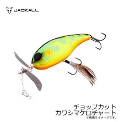 2025年最新】スウィッシャーの人気アイテム - メルカリ