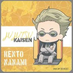 【中古】マグカップ・湯のみ 七海建人(ミニキャラ) コースター 「呪術廻戦×よみうりランド」 ドリンク注文特典