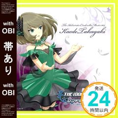 Item thumbnail for item 9b21da13-61f7-4096-9b5b-2358db5ed93c