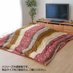 3重構造防音カーテン コーズプラス ベージュ 幅107cm×丈231cm✖️2枚組