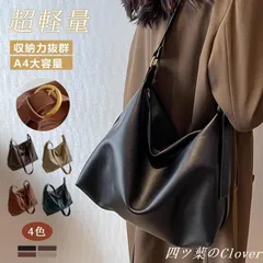 【美品・未使用新品】ショルダーバッグ レディース 大きめ 大容量 A4 お洒落 横型 無地 フェイクレザー メッセンジャーバッグ 肩掛け 斜め掛け 上品 鞄 カバン かばん シンプル 秋冬