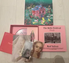 red velvet アルバム まとめ売り セット [ 新品、未開封です ] red velvet アルバム まとめ売り セット [ 新品、未開封です ]