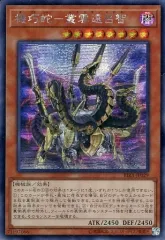 2025年最新】rising rampage アジアの人気アイテム - メルカリ