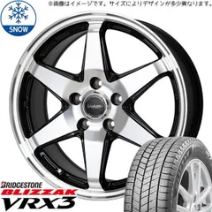 2025年最新】vrx3 175 65 15の人気アイテム - メルカリ