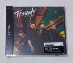 KAT-TUN TRAGEDY初回限定盤 CD+DVD - メルカリ