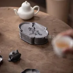 錫製 茶器 手工製 中国 レア 茶筒 茶壺 茶道具 茶入れ 【公式通販】