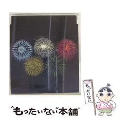 【中古】 ローリング☆ガールズ １/マッグガーデン/梅原英司 中古】 ローリング☆ガールズ 1 / ローリング☆ガールズ、梅原