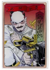 【中古】キャラカード 鶴見篤四郎 「ゴールデンカムイ ステータスカードコレクション」